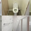 산상낙원 이미지