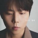 봄이오니 이미지