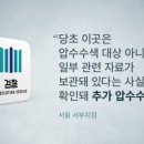 명보쉼터 이미지