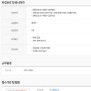 (주)아인교육 이미지