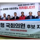 (사)강원도도민회 이미지