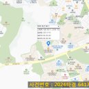 남부-신정-신정07 이미지