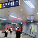 합정동주민센터 이미지