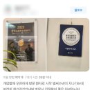 동감치과의원 | 춘천치과추천? 안 아프게 치료하는 곳 찾는 분께 드리는 편지