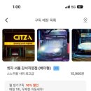 강서주유소 이미지