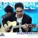 대억 이미지