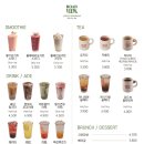커피로드뷰광주첨단점
