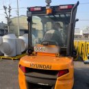 빠른정비 이미지