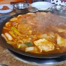 동궁해수사우나 이미지