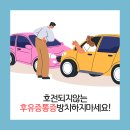안산중앙한의원