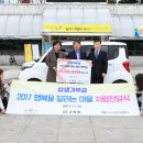 한국다문화일자리지원센터