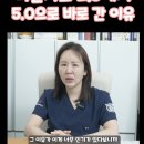 카라멜성형외과의원 | 마운자로 용량 2.5 에서 5.0 차이와 후기