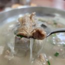 엄니식당 이미지