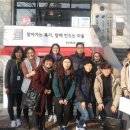 응암2동주민센터 이미지