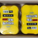 내돈내산 비락식혜 제로 후기, 제로칼로리 기준?
