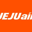 출발 전 안내[코타키나발루 말레이시아/<b>제주항공</b> 인천공항]