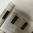 GS25 을지트윈 | 릴 하이브리드 3.0 x GS25 콜라보 트윈 블루 에디션 블루 헤이즈 색상 내돈내산 후기