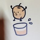 아기 배즙 추천 '소풀' 배째주스 후기
