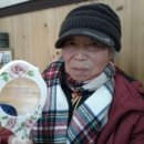 조현보건진료소 이미지