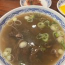 크레마 PC방 이미지