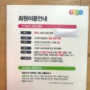 똑똑블럭여주 이미지