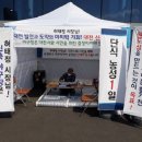 중구야구장 이미지
