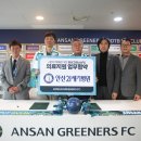 21세기병원 이미지