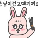 아랑미용실 이미지