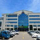 고창군청(주차장) 이미지