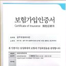 히트게임랜드 네이버블로그