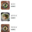 용자1 관평점 이미지