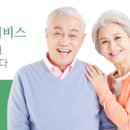 우리행복요양병원 이미지