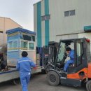 동우공업사 이미지