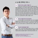 째즈호텔 이미지