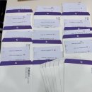 삼산웰빙프라자 앞(평천로400) | 삼산동 수학학원 로드맵수학 3월 모의고사 7주 실전 대비 프로그램 진행!