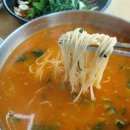 칠보국수