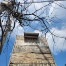 하우고개목장 이미지