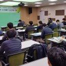 고산환경 이미지