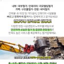 귀빈장여관 이미지
