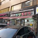 서울-언양-언양11 이미지