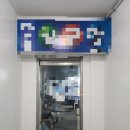 코리아당구장 이미지