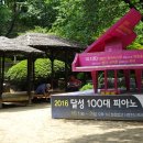 나루터로1-8 이미지