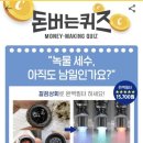 정화상회 네이버블로그