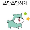 브레드데이 - 화성시 동탄순환대로18길 16 | 브레드데이