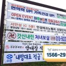 행정용 46 이미지