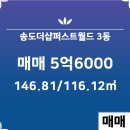 퍼스트공인중개사사무소 이미지