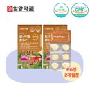 이원약품 이미지