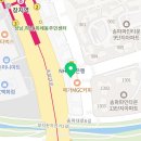 한국체대 점핑펀태권도 이미지