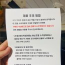 (주)해말금 이미지