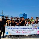 고성군교통약자이동지원센터 이미지